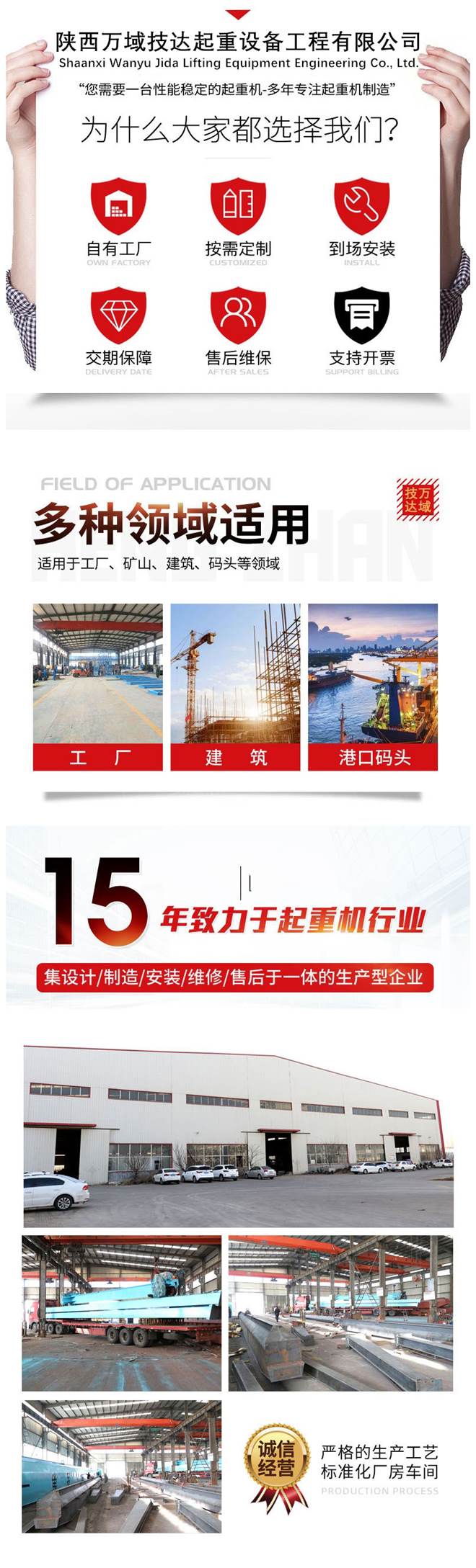 微信图片_20211122101110